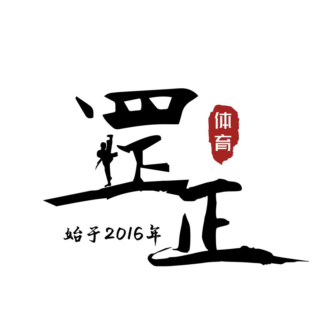罡正体育-KOG·综合格斗