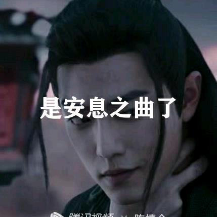 久帝