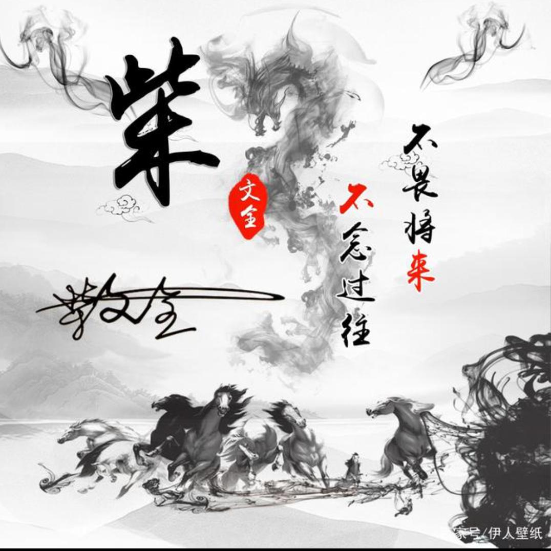初见ྀ
