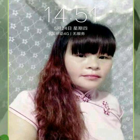 陈科烨