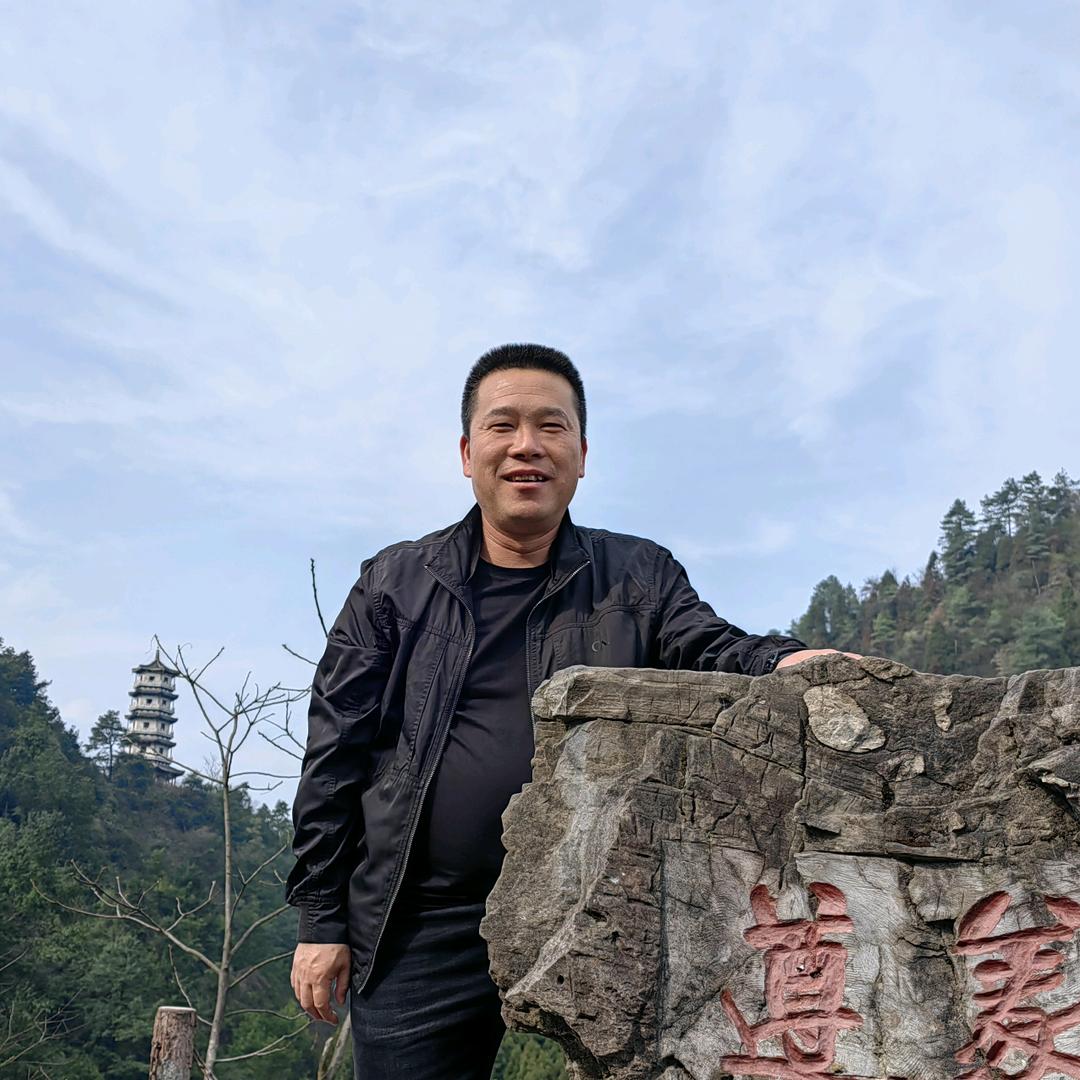 烟草味的男人