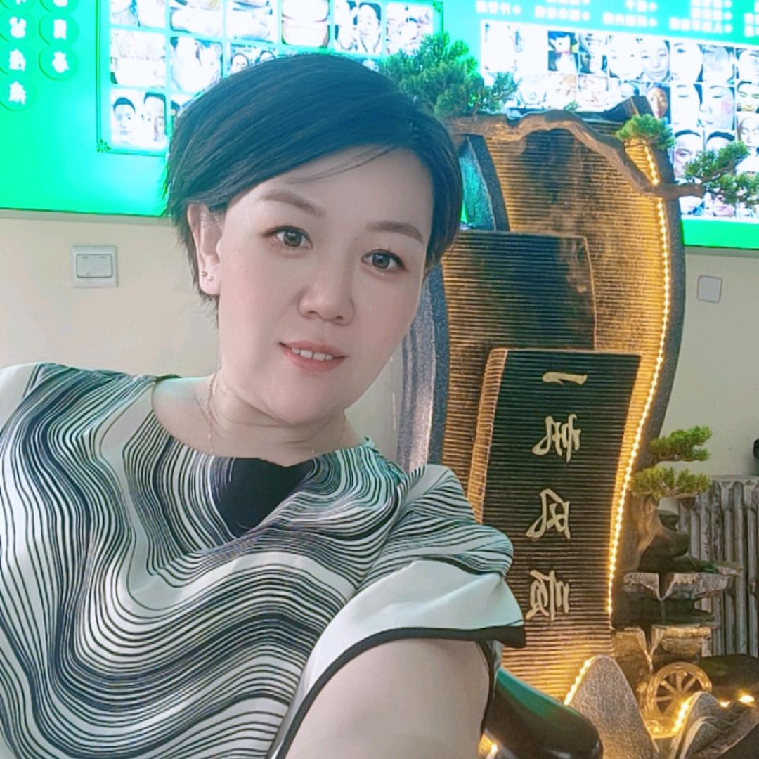 余老族古方调肤苏店王芳店