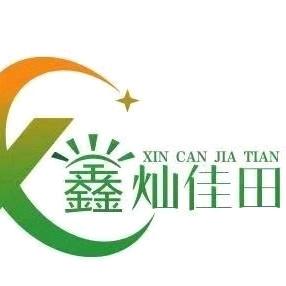 鑫灿