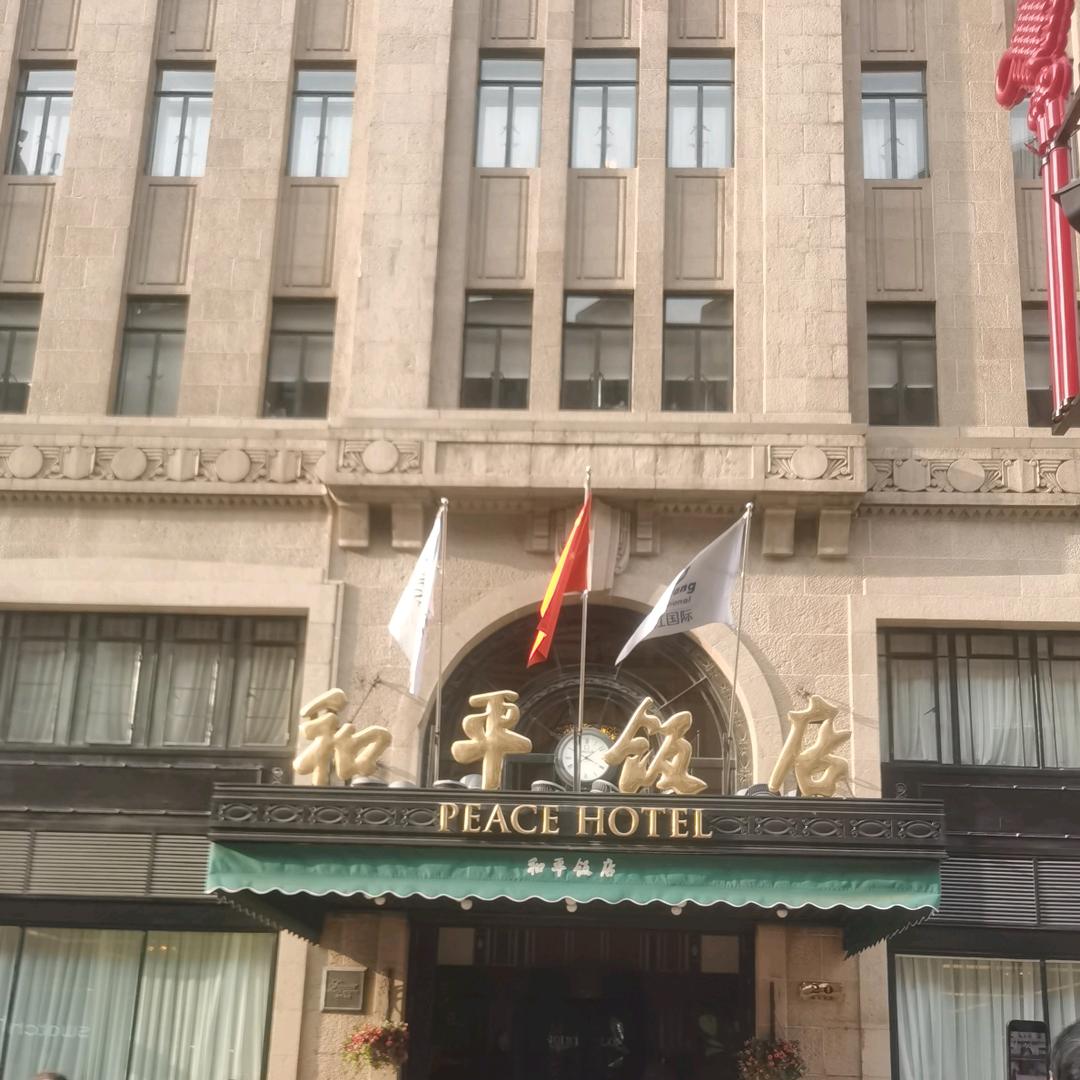 天涯浪人（阿🐉龙）