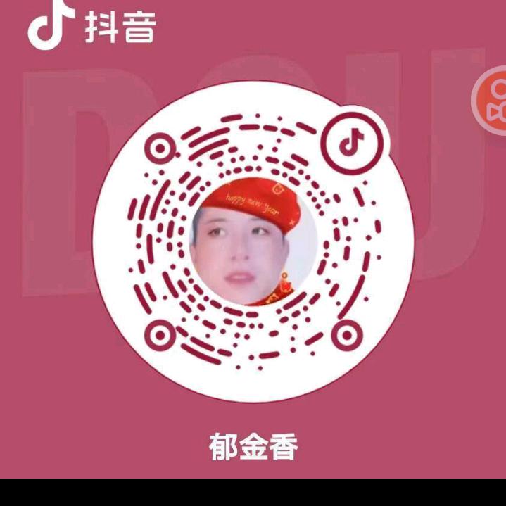🐍忠义堂郁金香🌷🌷