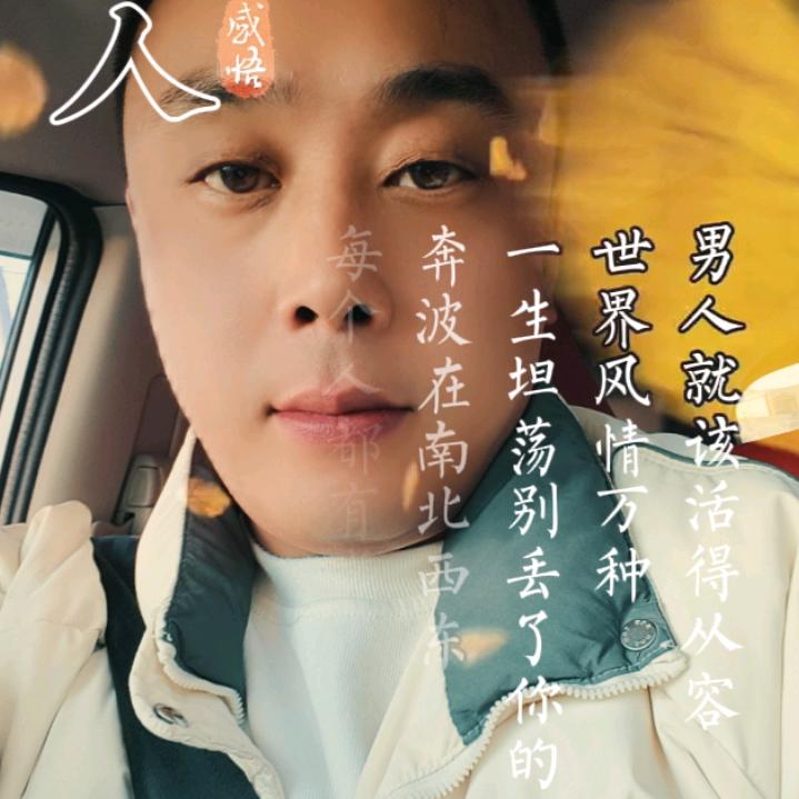 nevereXPire@🥀᪲ꦿᩚ꧔ꦿᮨ