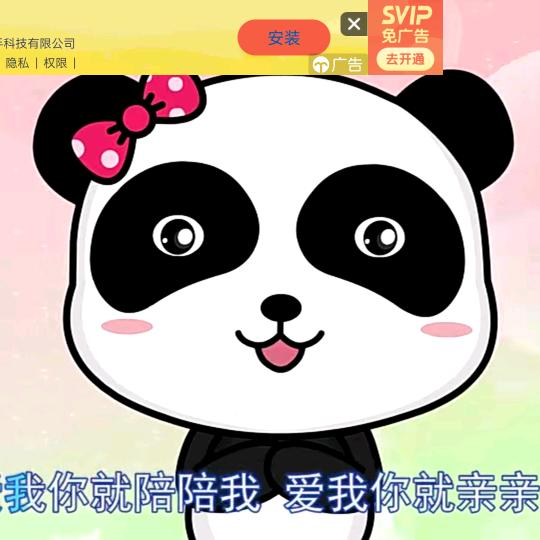 心苦女人