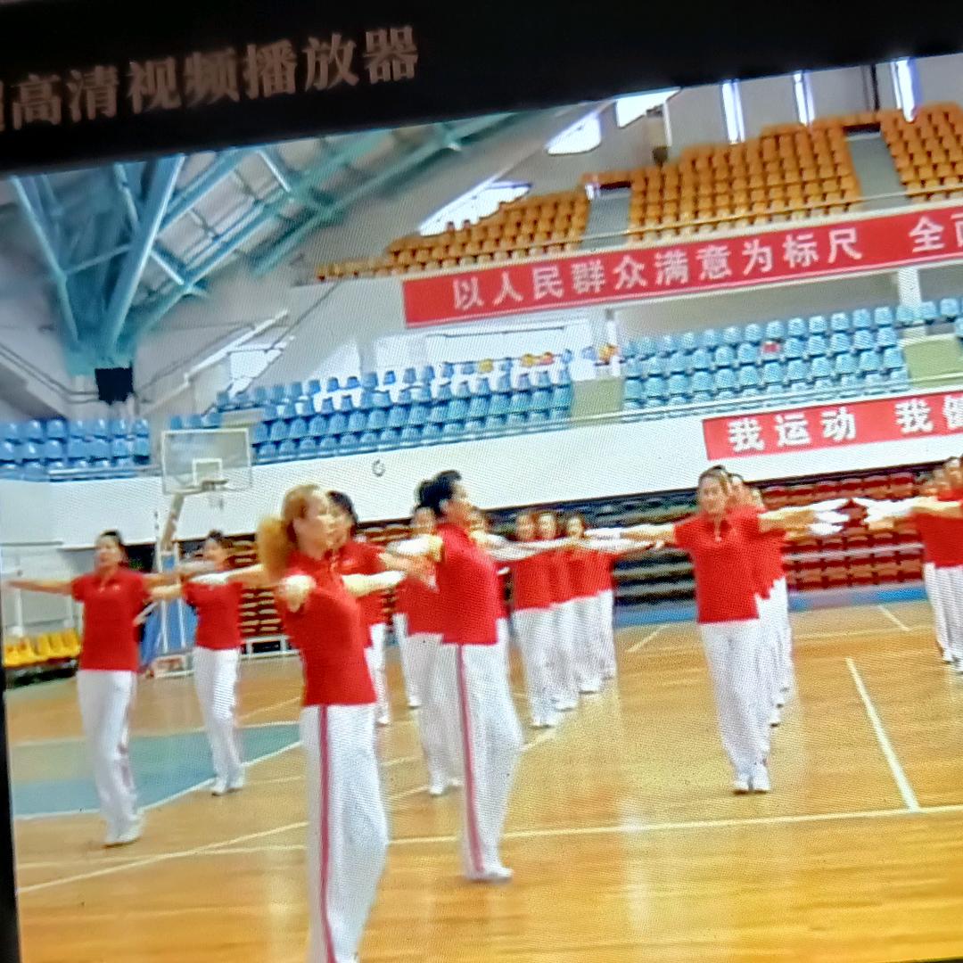 欢乐大妈