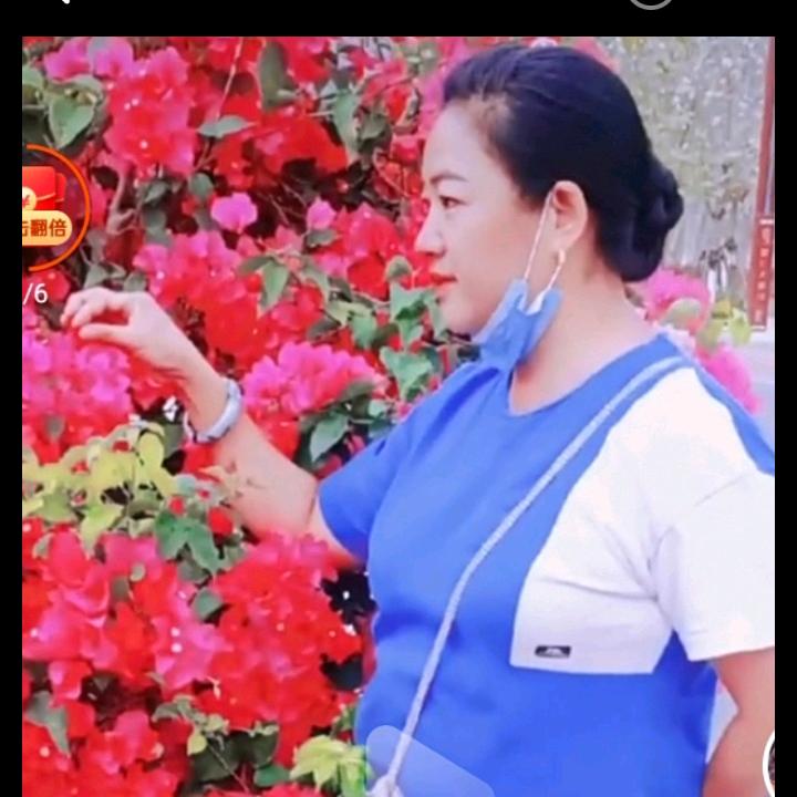 微微奶奶