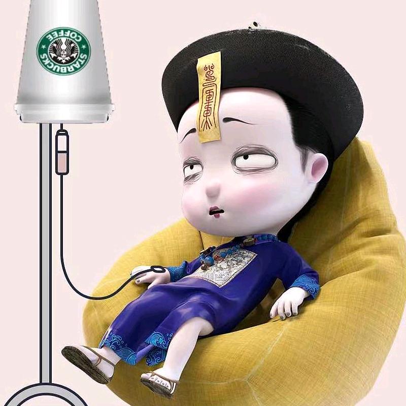 大阿郭(退网版)