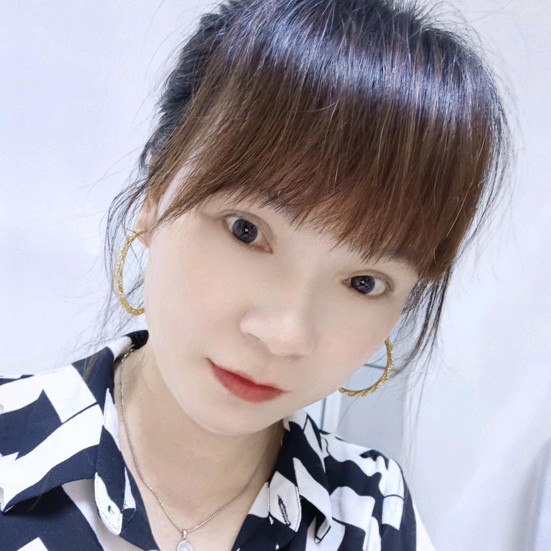 扬子