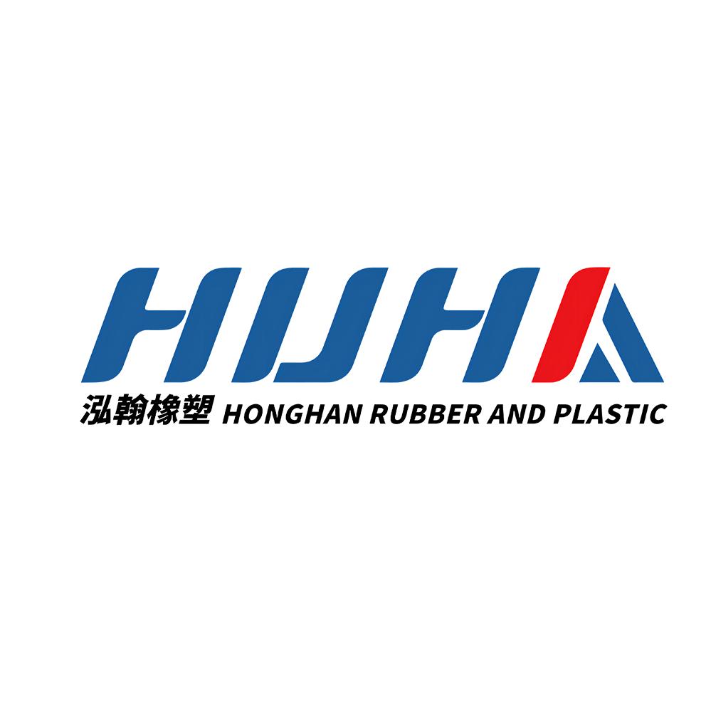 广东泓翰新材料