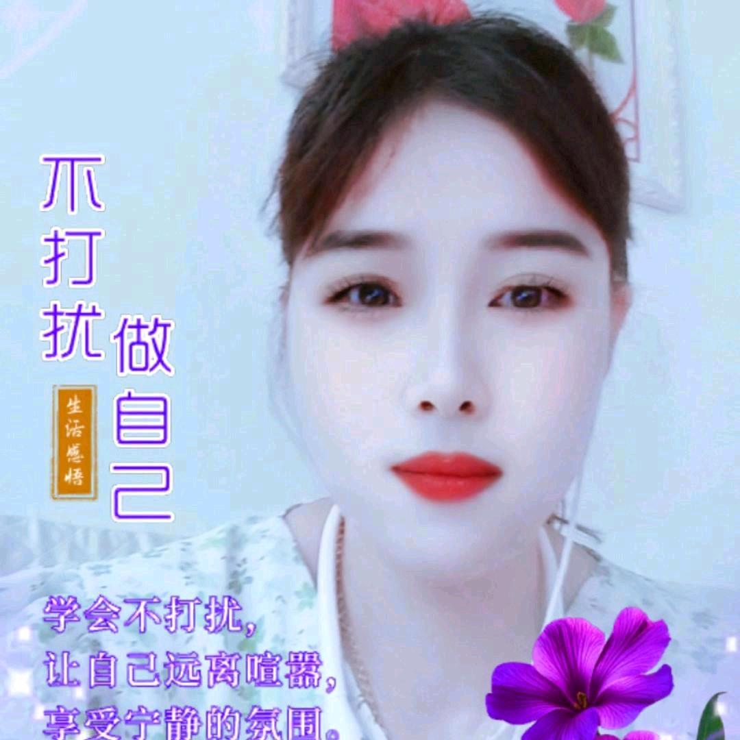 🌹大芳🌹