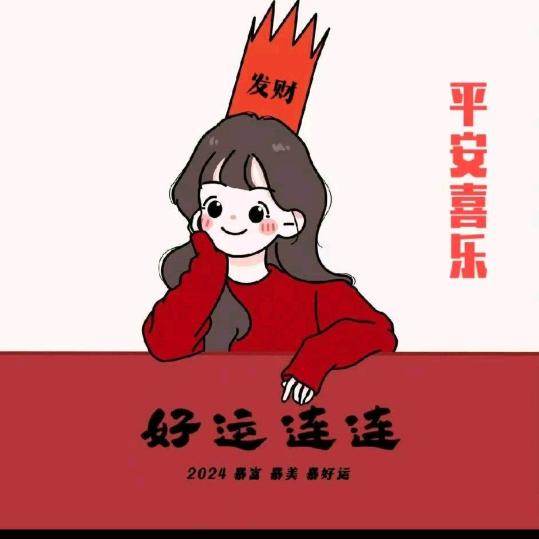 服装一哥