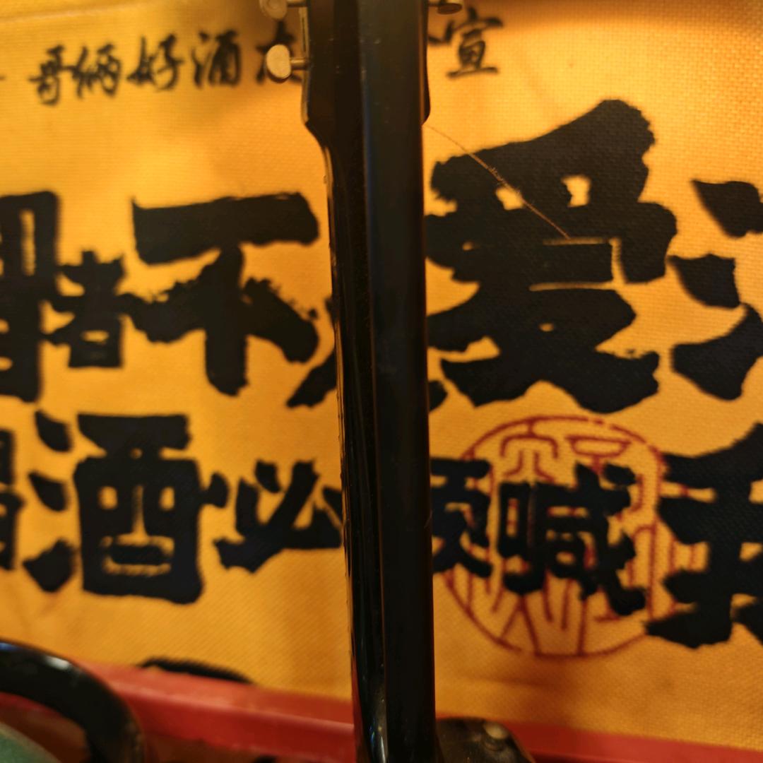 小时光老板