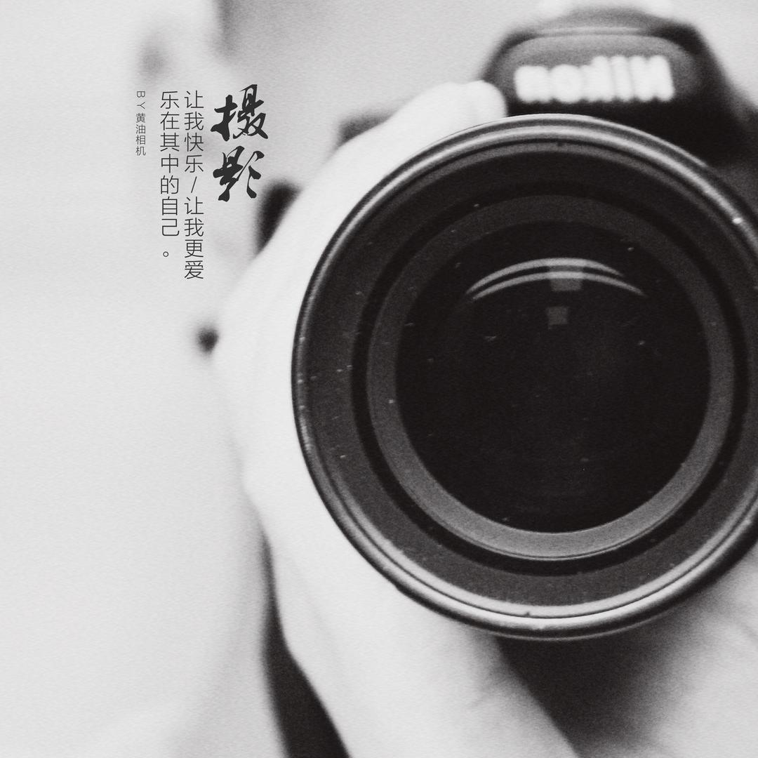 忘归📷（永恒之塔2）（三角洲）