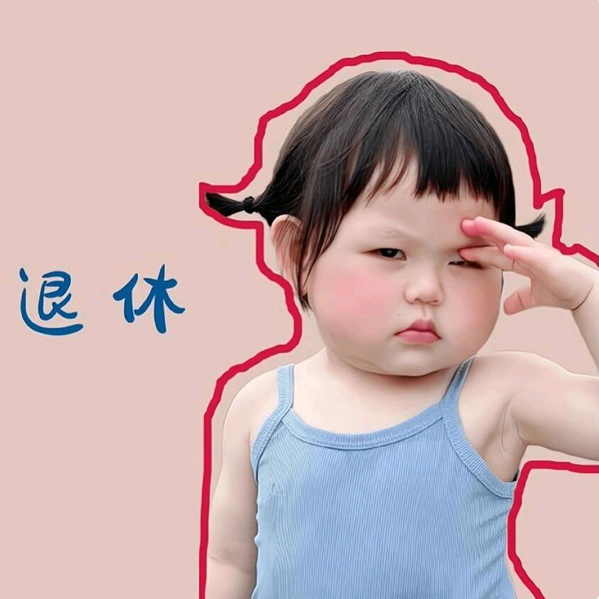 Kid~…hong
