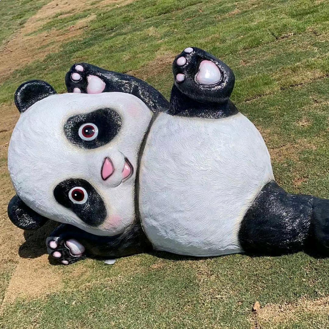 么么哒！