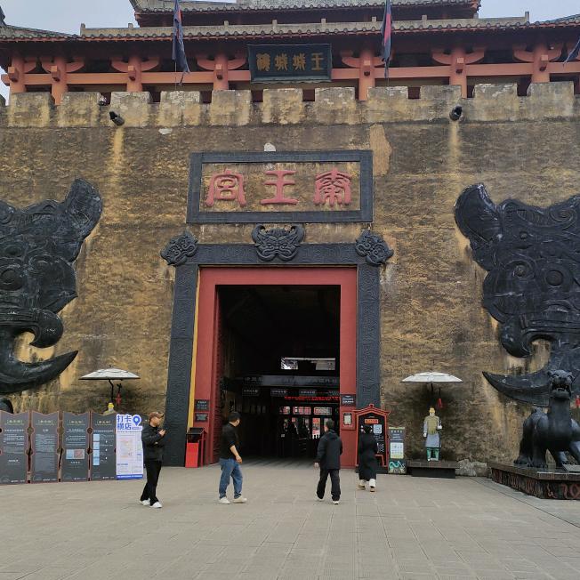 周记