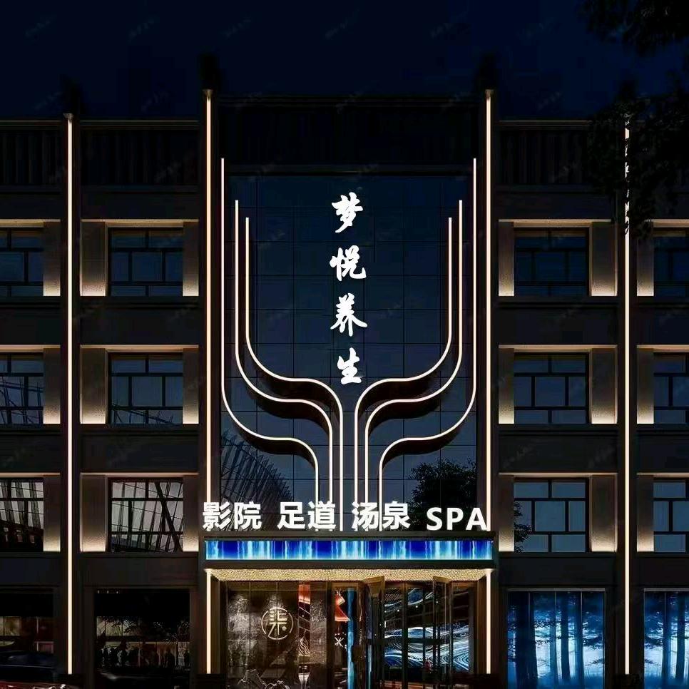 陈先生__