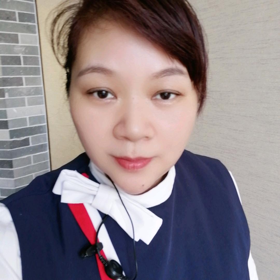 鸿花
