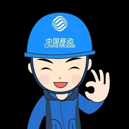 中江县凯江镇新锐鹏通讯器材经营部
