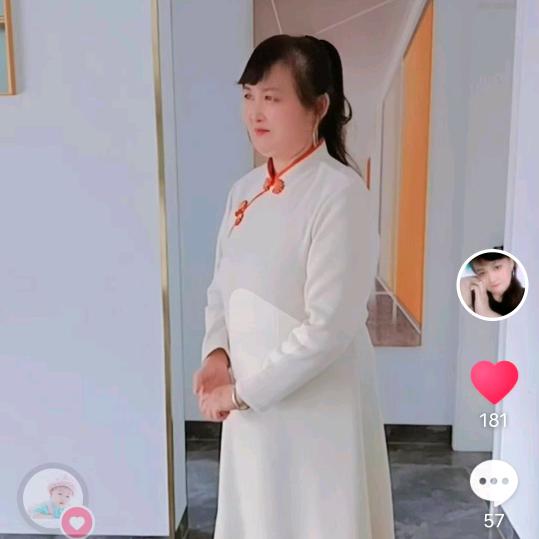 洋洋࿰࿰