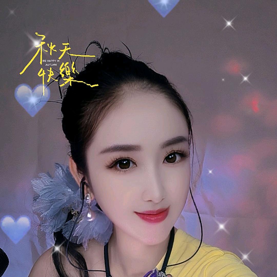 依美🍀