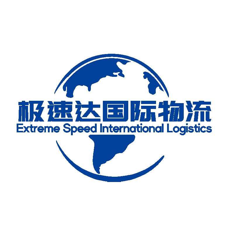 中国--柬埔寨物流