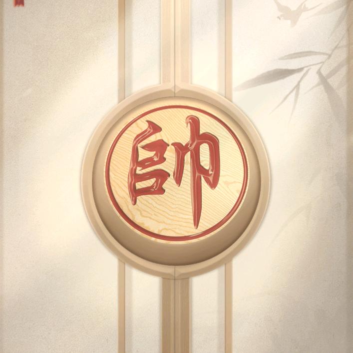 追梦少年