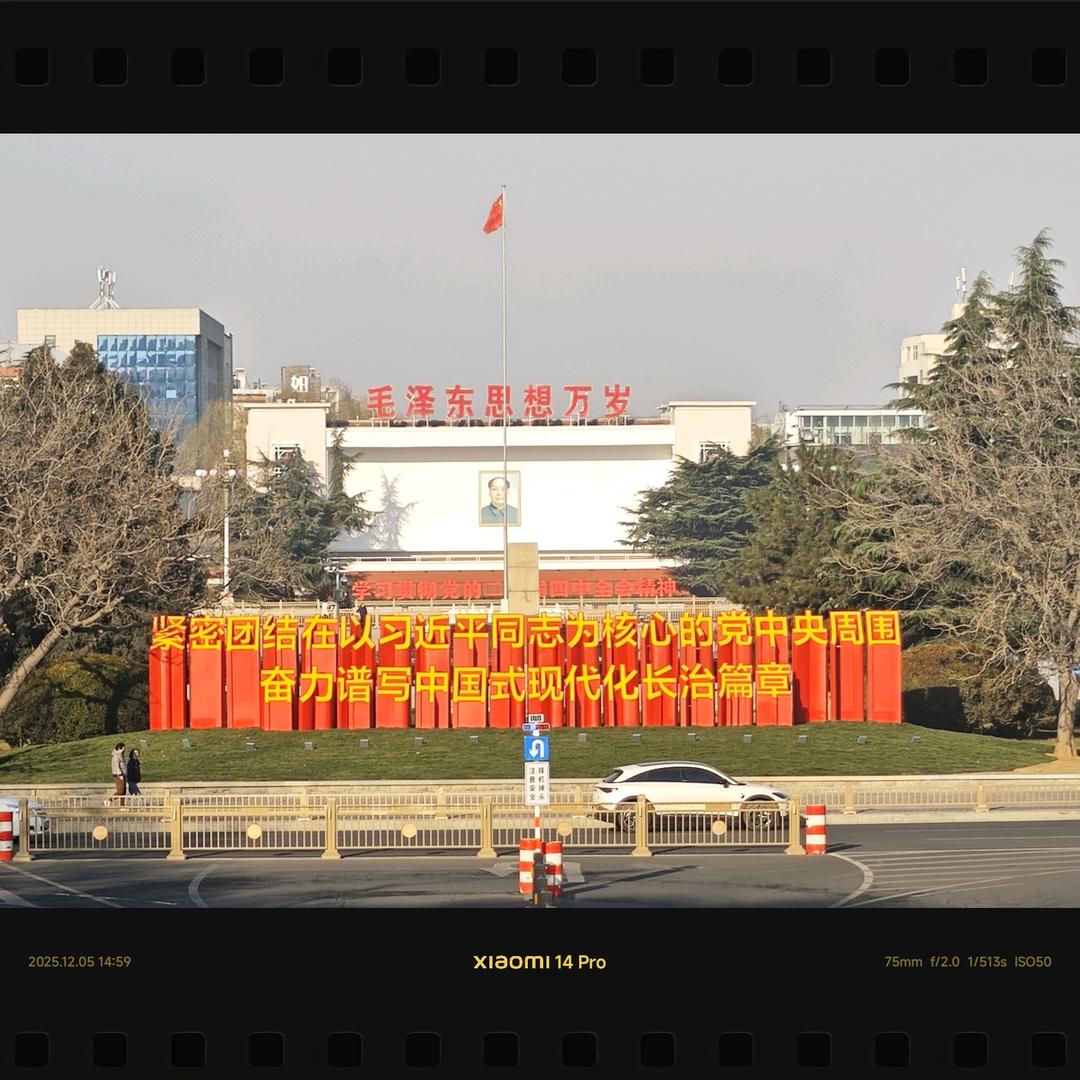 心灵驿站