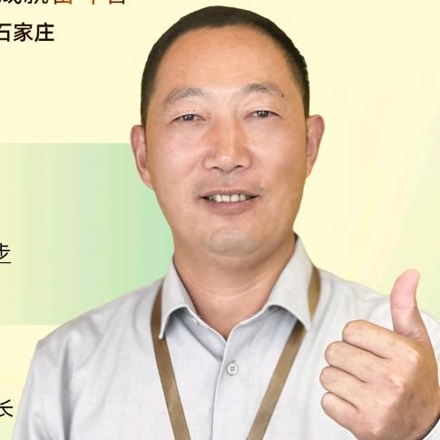 郭校信息华夏咨询服务部