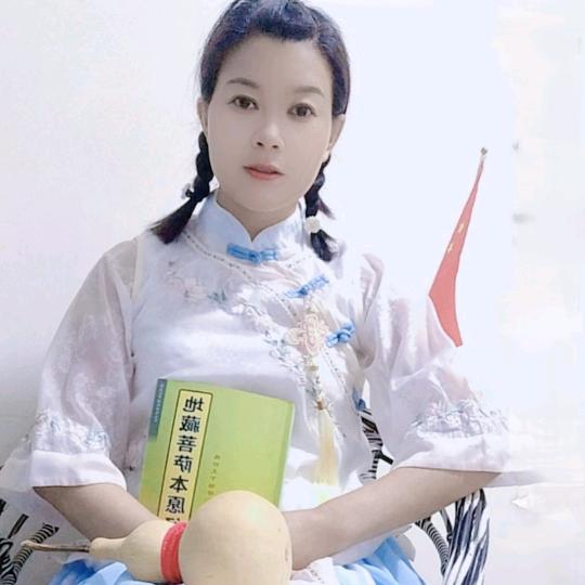 🇨🇳邓紫桐