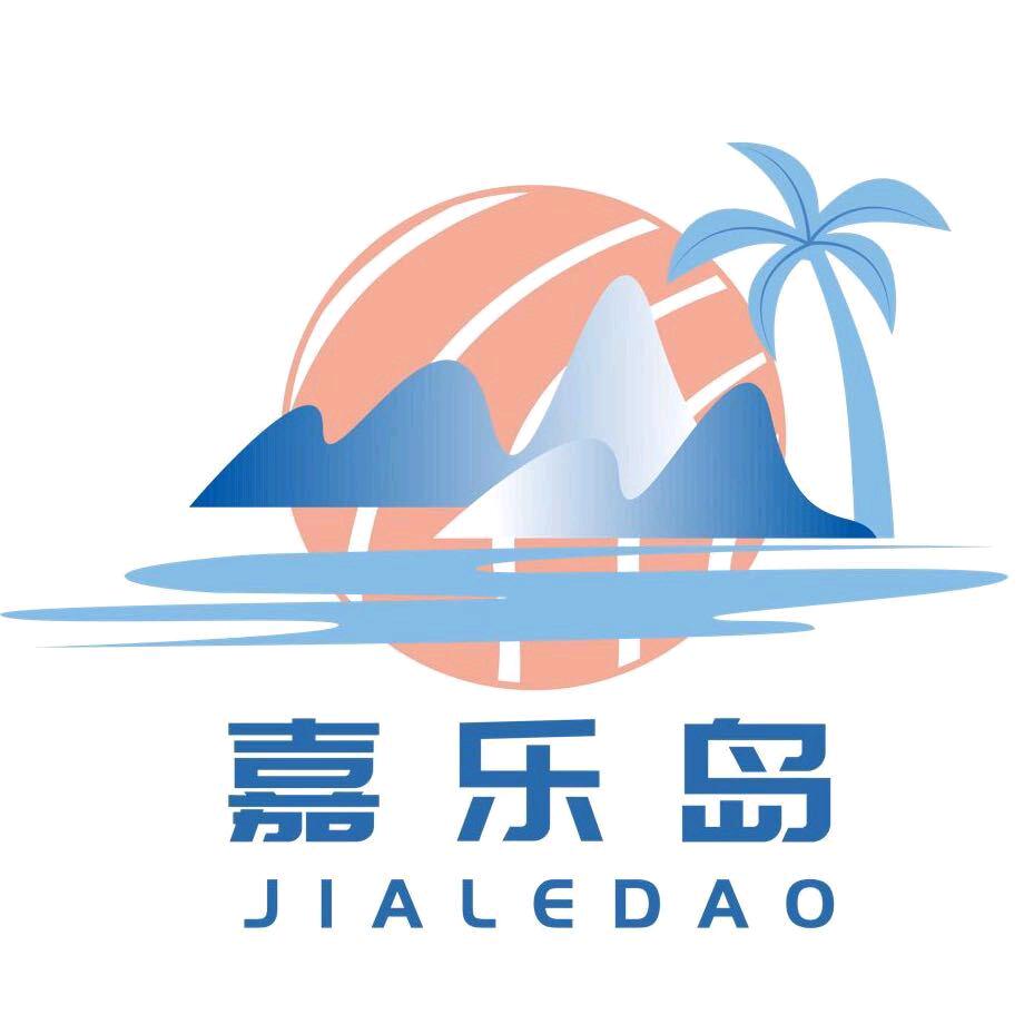 嘉乐岛三文鱼寿司蛋糕店
