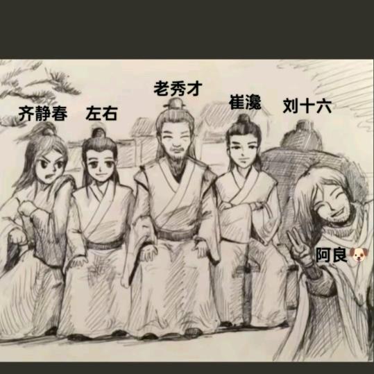 太甜了吧！哦！