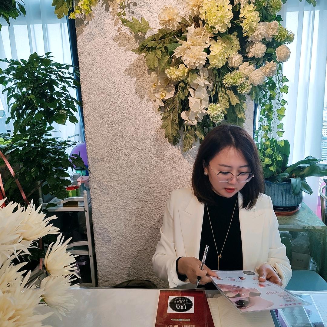 💞蜜❁糖