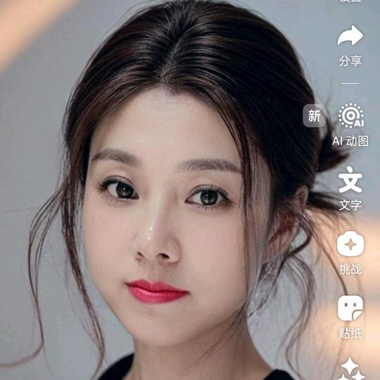 且行且珍惜！