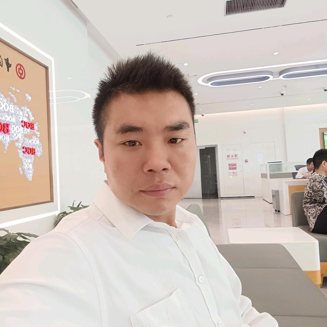 做个好儿郎