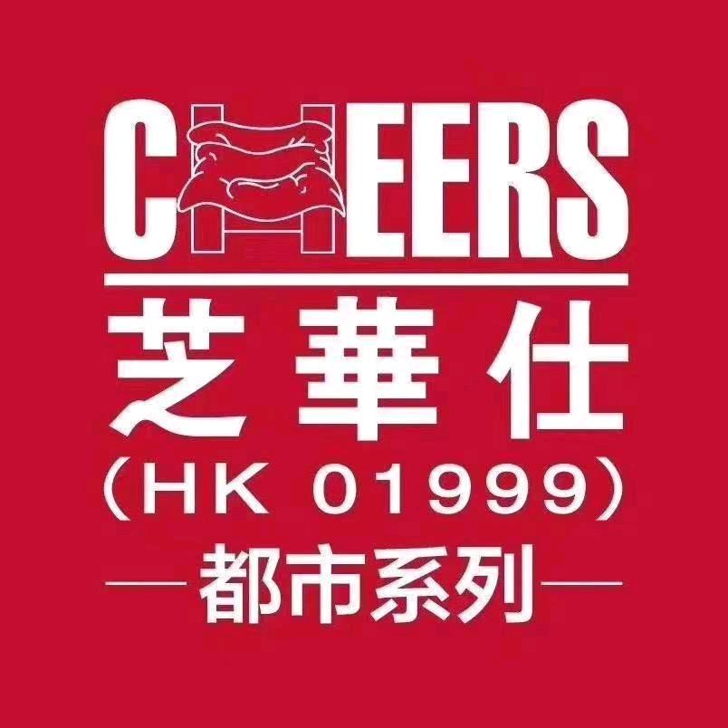 快乐