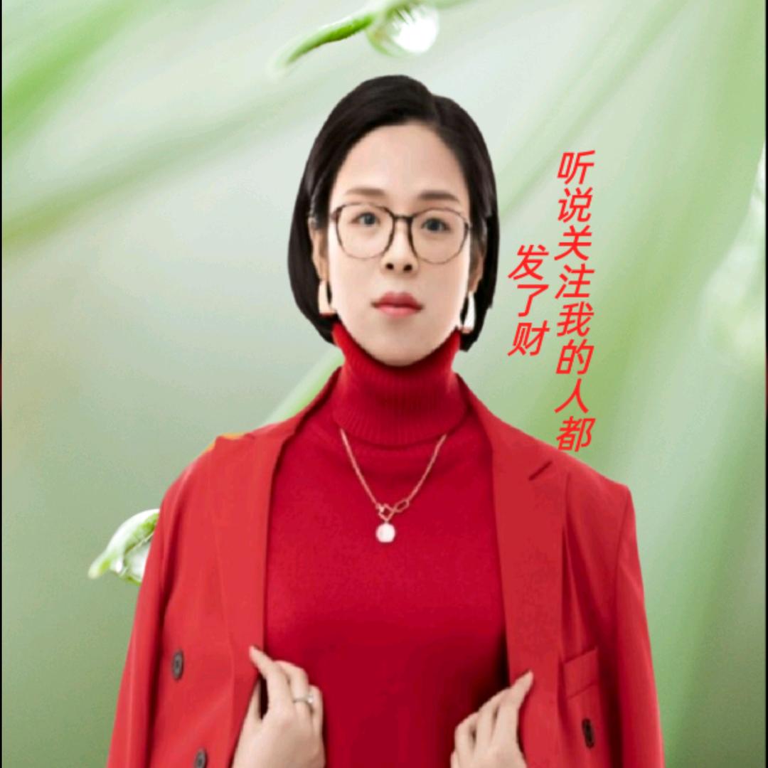 俺是大陈吖