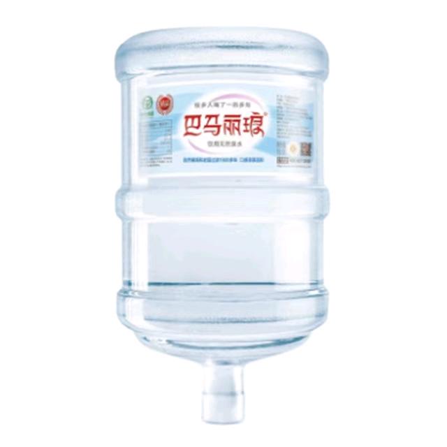 鑫祥桶装水店