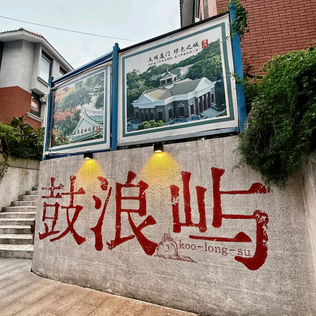 流逝的青春♥