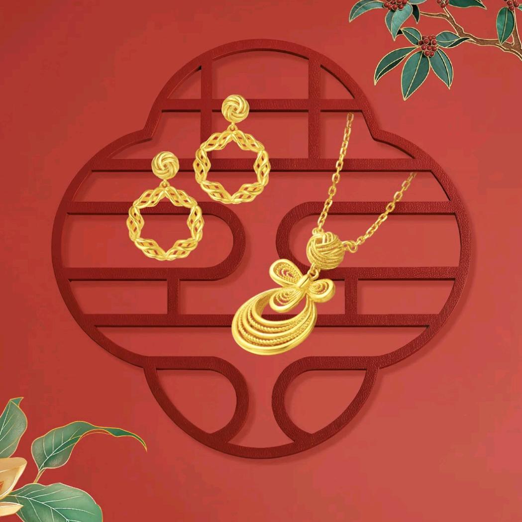 桐乡崇福老庙黄金（图文号）