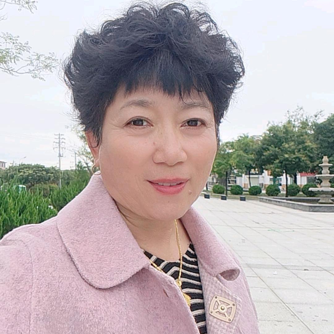 幸福同在