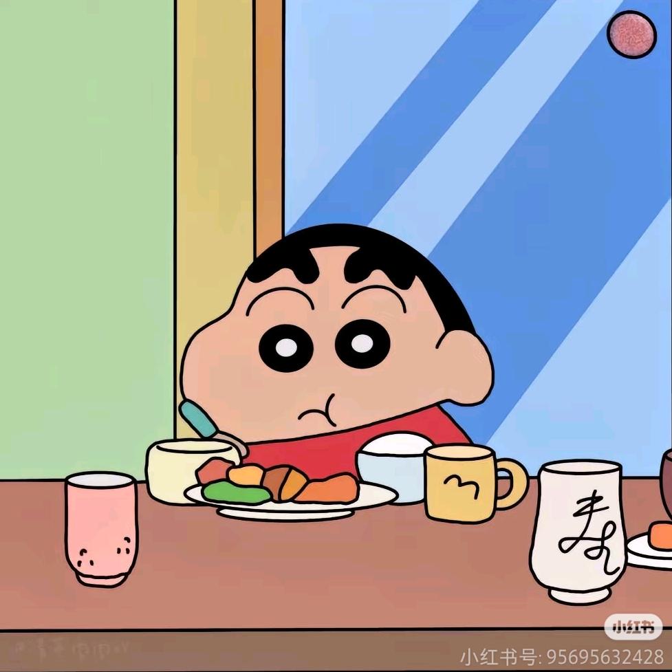 野原饭搭子