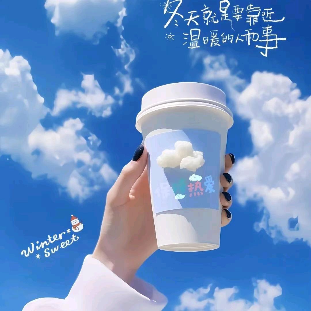 心经