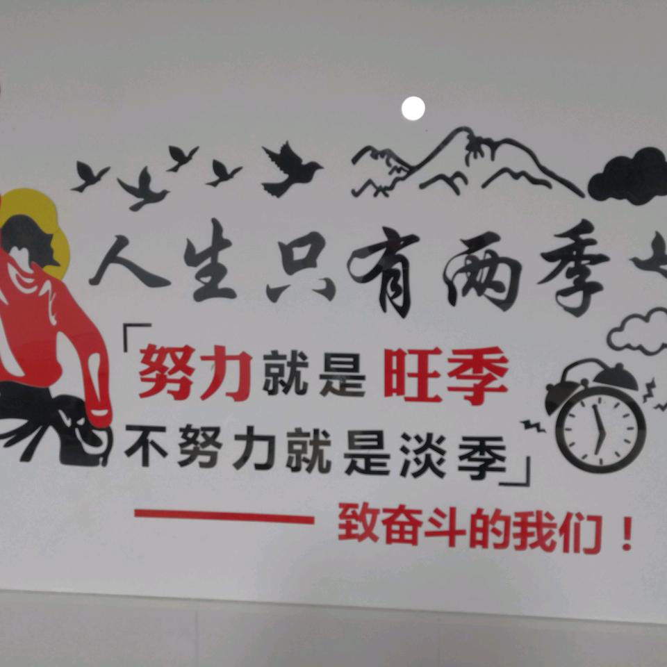 长治县荫城万通汽修