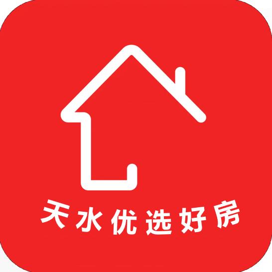 天水优选好房、家政【星朵房产】
