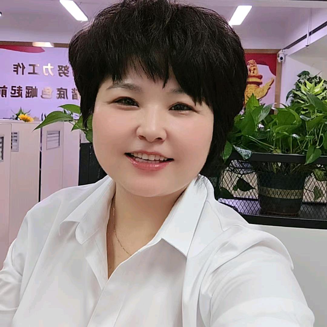 家政红姐