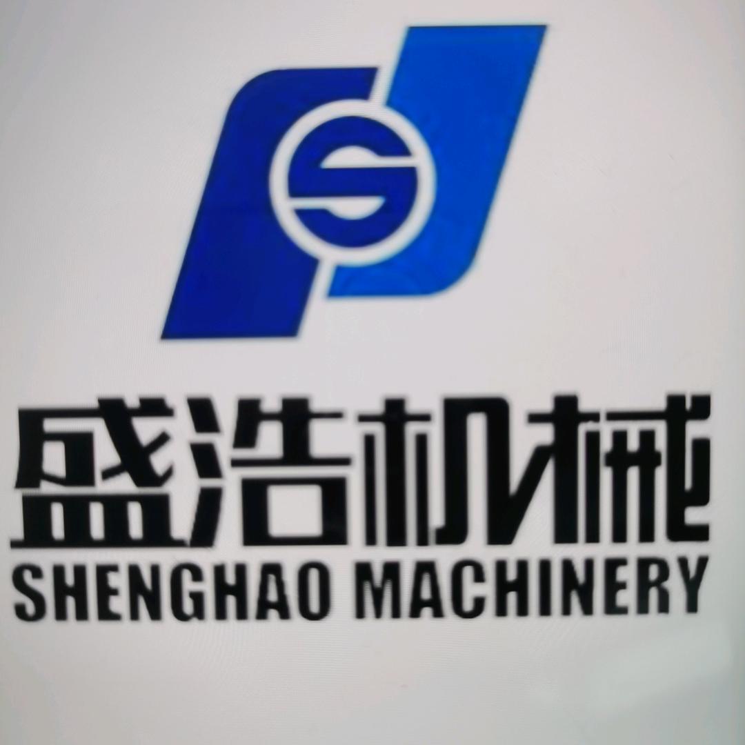 沁阳盛浩铸造